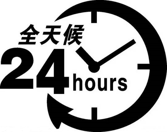 Snipaste_2024-02-02_14-54-20